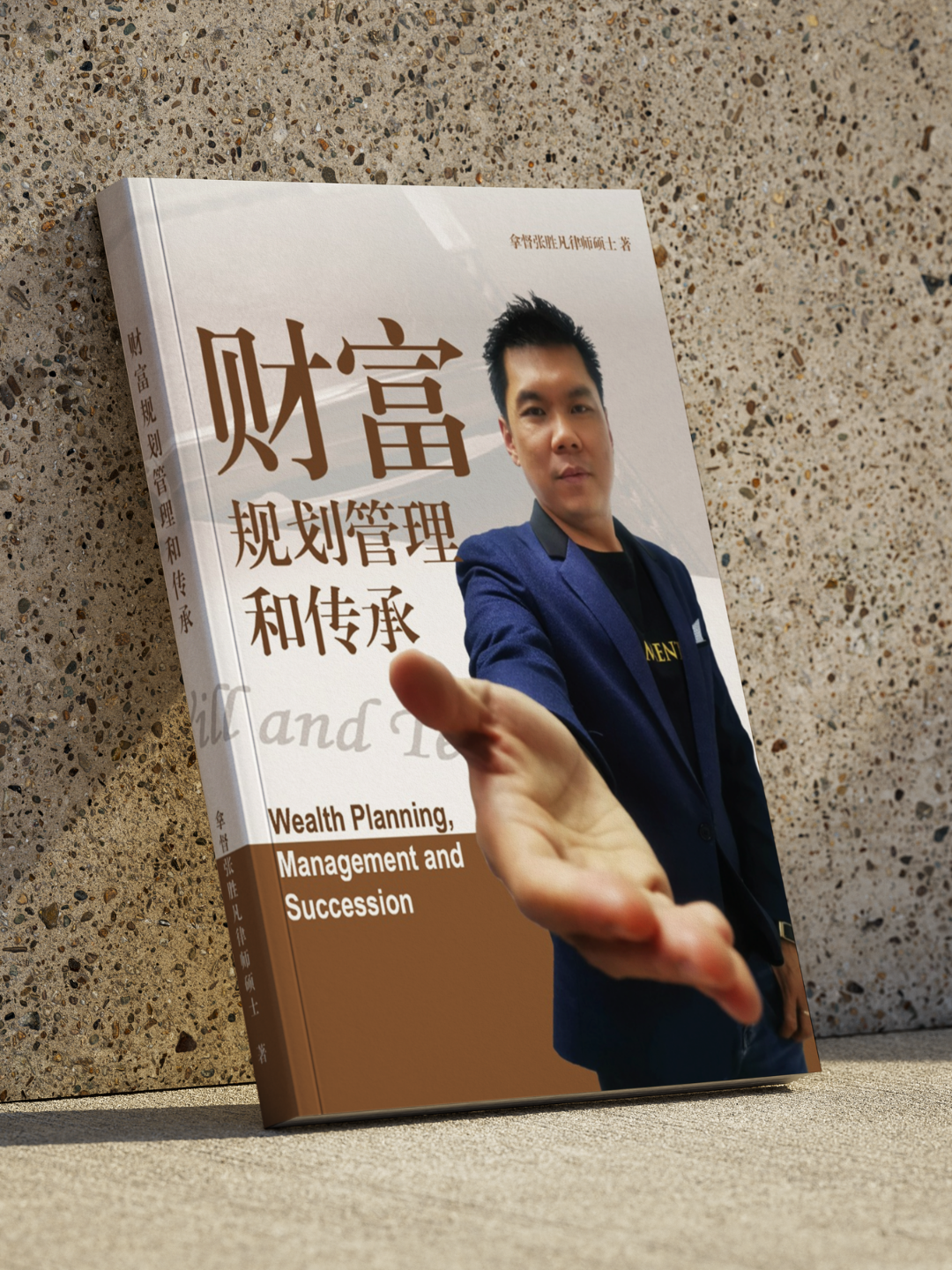 CHIONG & PARTNERS Law Firm Malaysia - CnP Lawyers Malaysia | Malaysian Corporate Law Firm | Commercial & Corporate Lawyers Malaysia | Corporate Advisory Services Malaysia | Shareholder Dispute Lawyers Malaysia | Mergers & Acquisitions Malaysia | Banking & Finance Lawyers Malaysia | Conveyancing Lawyers Malaysia | Property & Real Estate Lawyers Malaysia | Land & Strata Property Transactions Malaysia | Banking Litigation Malaysia | Civil Litigation Lawyers Malaysia | Criminal Litigation Lawyers Malaysia | Employment & Industrial Relations Lawyers | Labour Law Advisory Malaysia | Trust & Estate Planning Malaysia | Will Writing & Trust Setup Malaysia | Probate & Administration Lawyers Malaysia | Intellectual Property Lawyers Malaysia | IP Protection & Advisory Malaysia | Company Secretarial Services Malaysia | Notary Public Malaysia | Legal Due Diligence Malaysia | Cross-Border Legal Advisory Malaysia China | China-Malaysia Legal Advisory | SME Legal Services Malaysia | Corporate Compliance Malaysia | Loan & Security Documentation Malaysia | Share Margin Financing Lawyers | Developer Project Legal Advisory | Stalled Project Revival Legal Services | Mediation Services Malaysia | Alternative Dispute Resolution Malaysia | ADR Lawyers Malaysia | Construction Dispute Lawyers Malaysia | Personal Injury Claims Malaysia | Family Law Lawyers Malaysia | Industrial Law Malaysia | Full-Spectrum Legal Services Malaysia | Client-Focused Law Firm Malaysia | Trusted Malaysian Law Firm | Result-Oriented Legal Practice | Experienced Lawyers Malaysia | Professional Legal Services Malaysia | Legal Advisory for Businesses Malaysia | Firma Guaman Korporat Malaysia | Peguam Hartanah Malaysia | Peguam Perbankan & Kewangan | 马来西亚公司律师事务所 | 商业与公司法律师 | 马来西亚房地产律师 | 银行与金融法律师