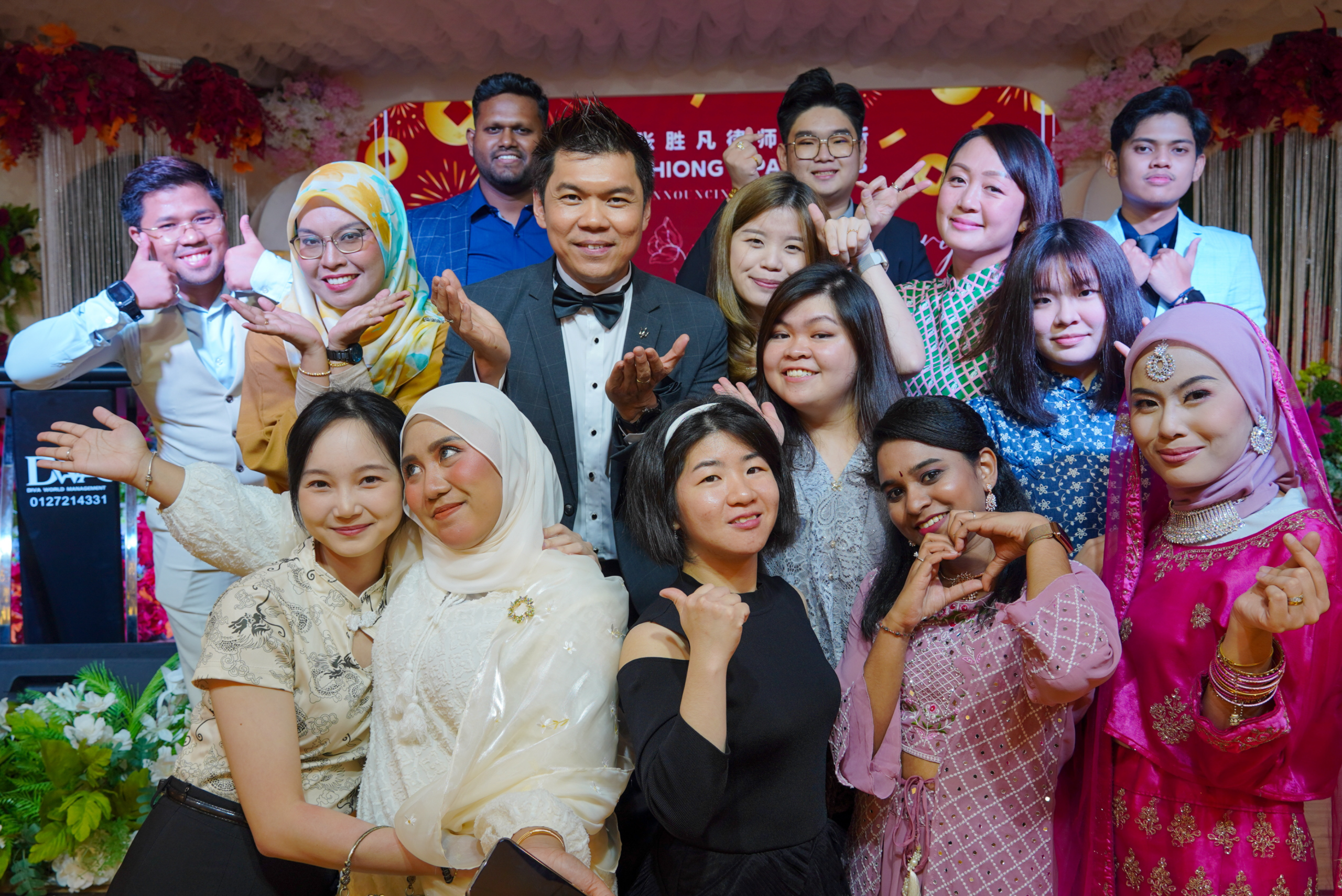 Untitled design - 2026-01-06T121316.293