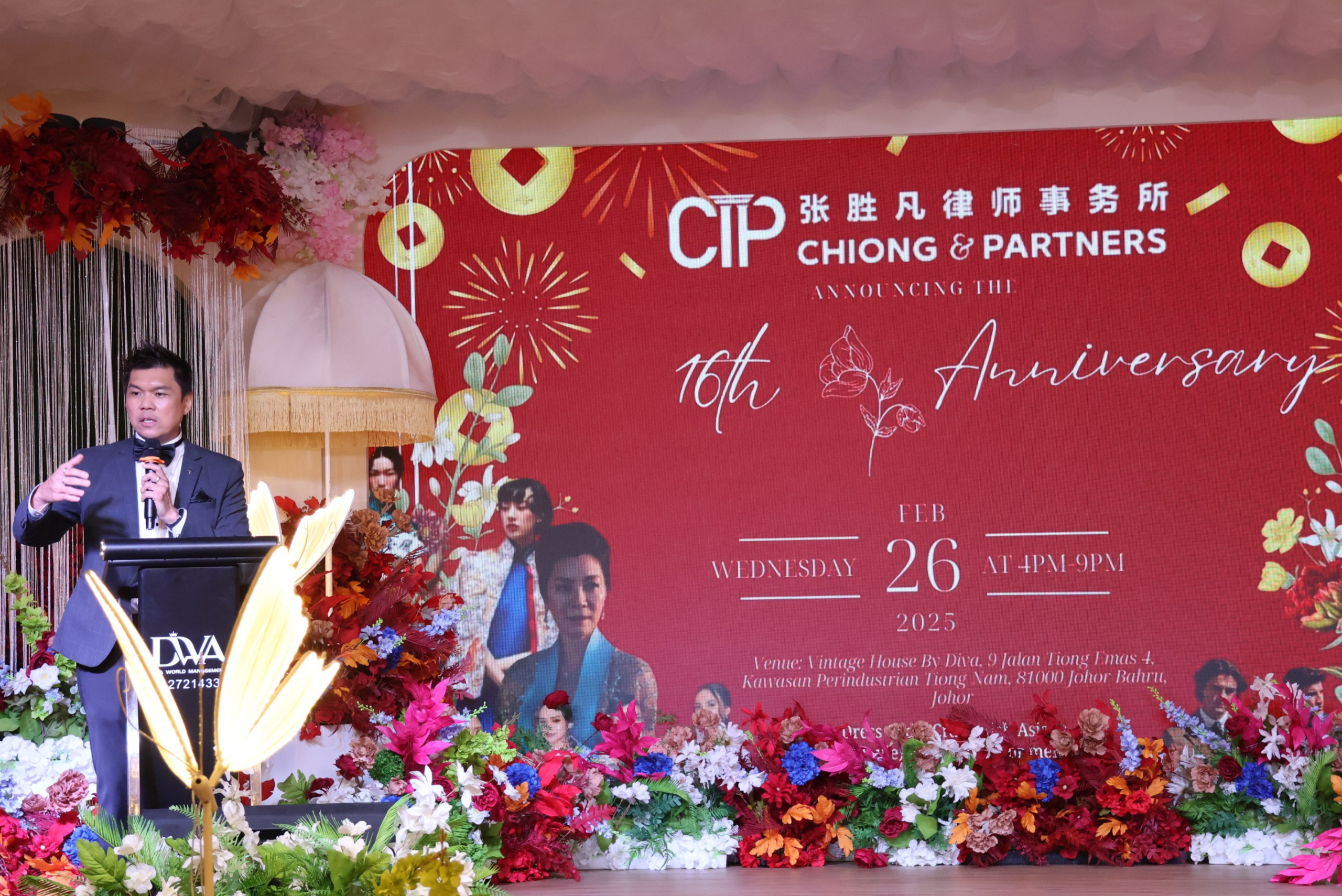 Untitled design - 2026-01-06T154128.630